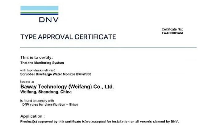 填補(bǔ)空白！首個(gè)完全國(guó)產(chǎn)化脫硫塔洗滌水檢測(cè)儀獲DNV型式認(rèn)可