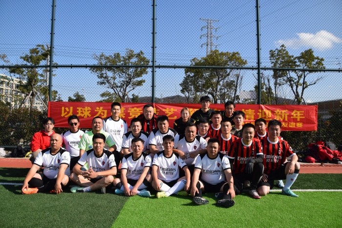 以球傳情迎新年！華豐船舶員工足球賽完美落幕